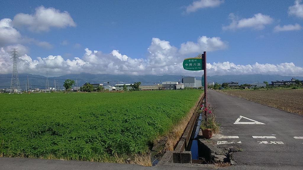 田野居民宿 壮围 外观 照片
